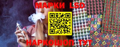 бутират Бугуруслан
