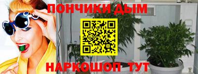 прущая мука Бузулук