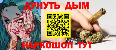 прущая мука Бузулук