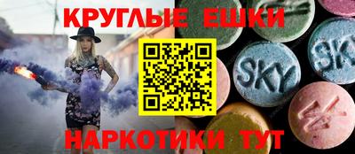 прущая мука Бузулук