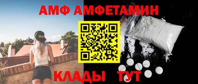 бутират Бугуруслан